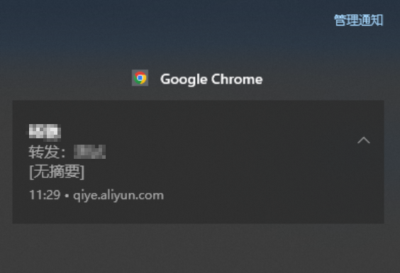 p743308.png