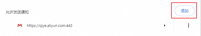 p743302.png