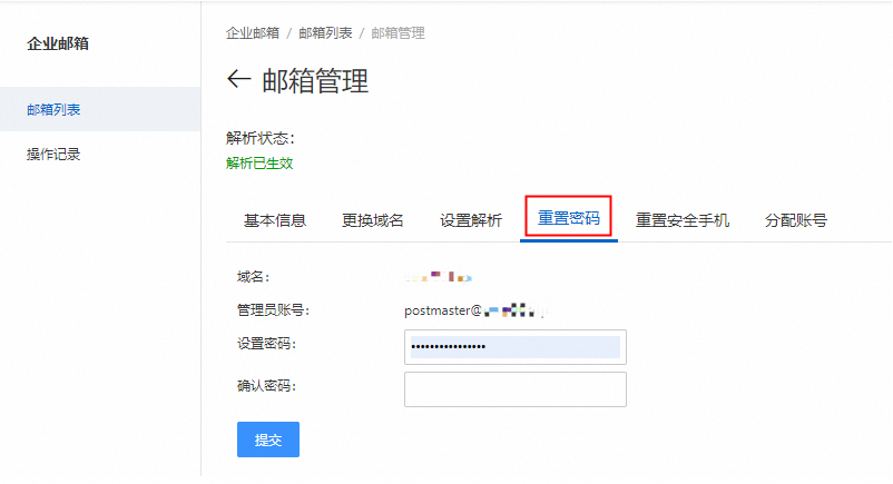p753701.png