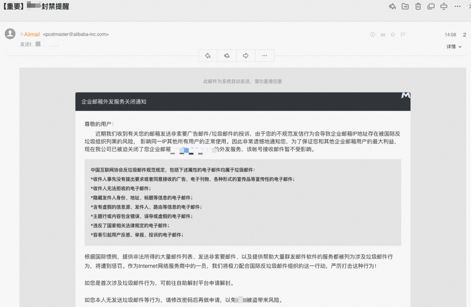 p754513.png