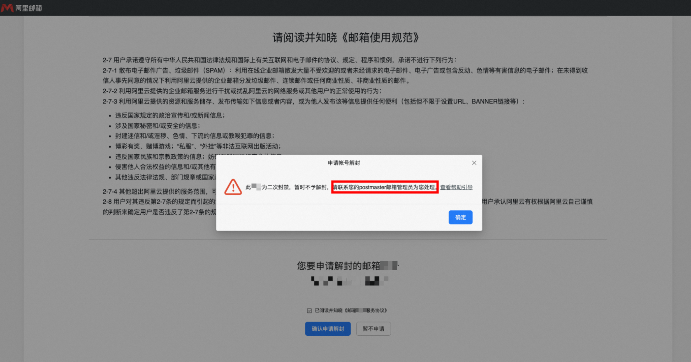 p754518.png