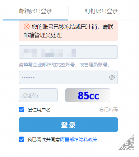 p754020.png