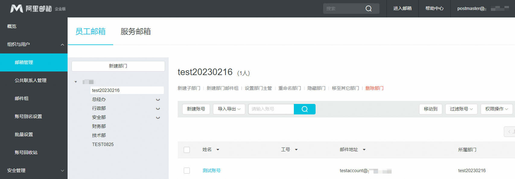 p802413.png