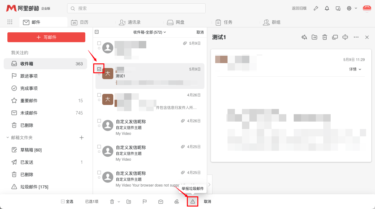p672843.png