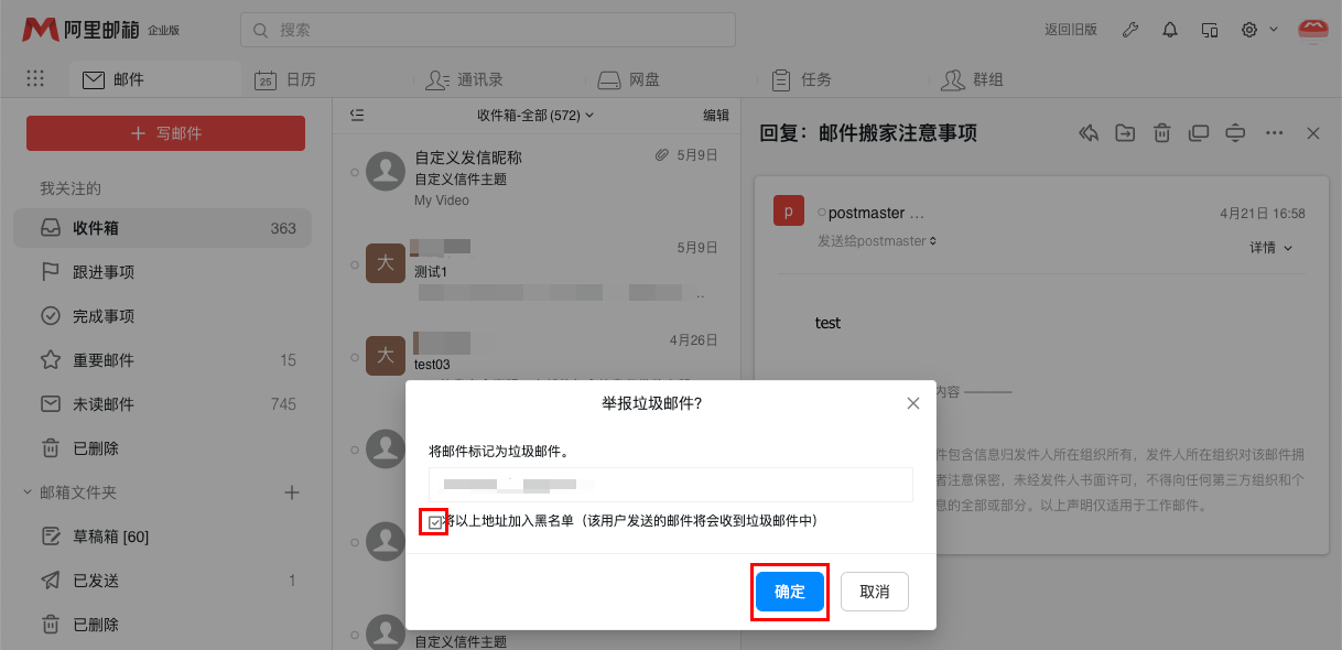 p672849.png