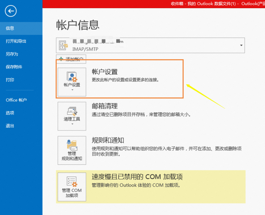 p531521.png
