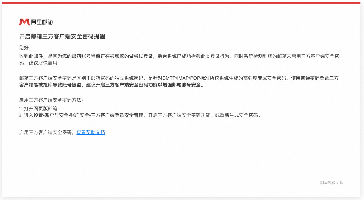 p756833.png