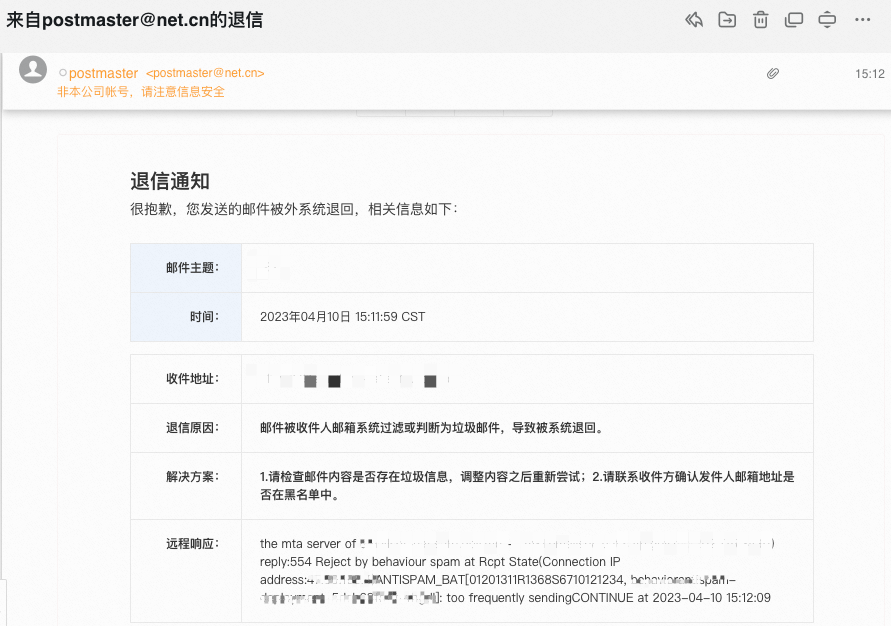 p770371.png