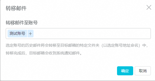 p787360.png