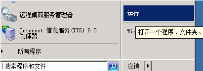 14-160HGP51C54.png