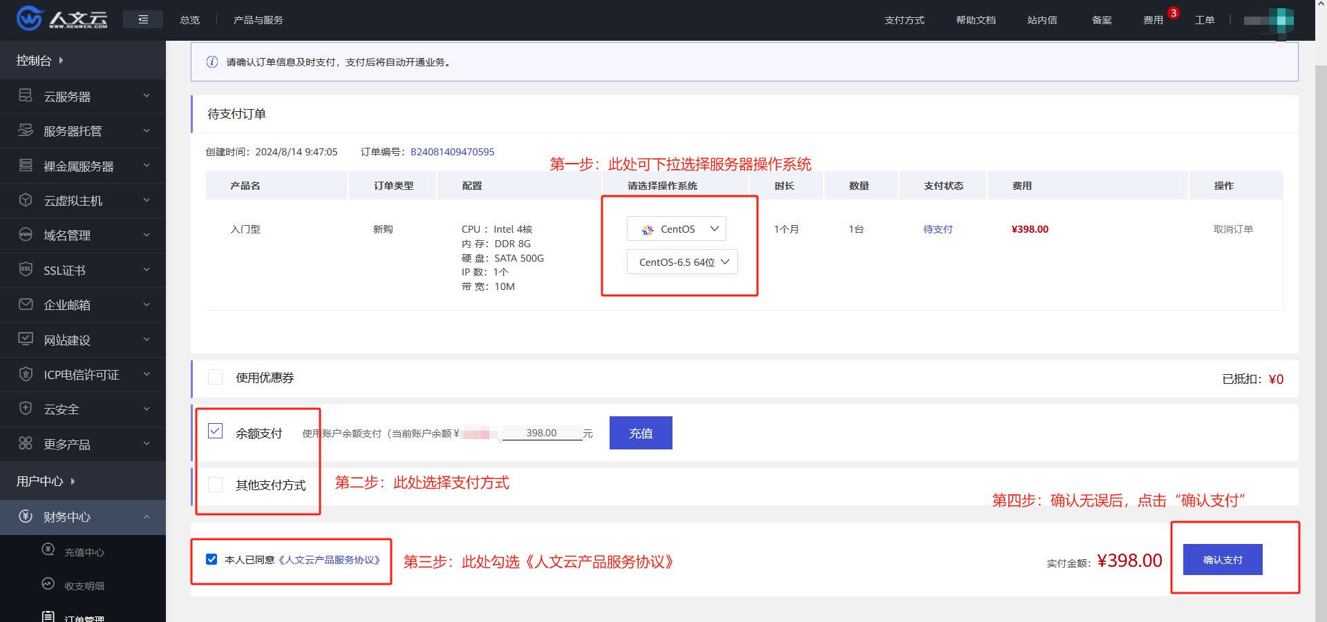 图片.png